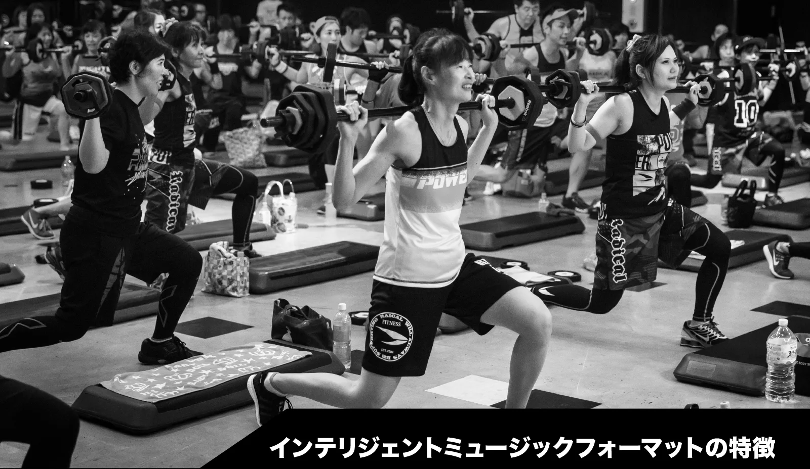 インテリジェントミュージックフォーマットの特徴