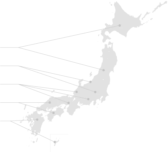 全国に広がる導入クラブ(日本)