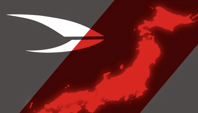 全国導入クラブ