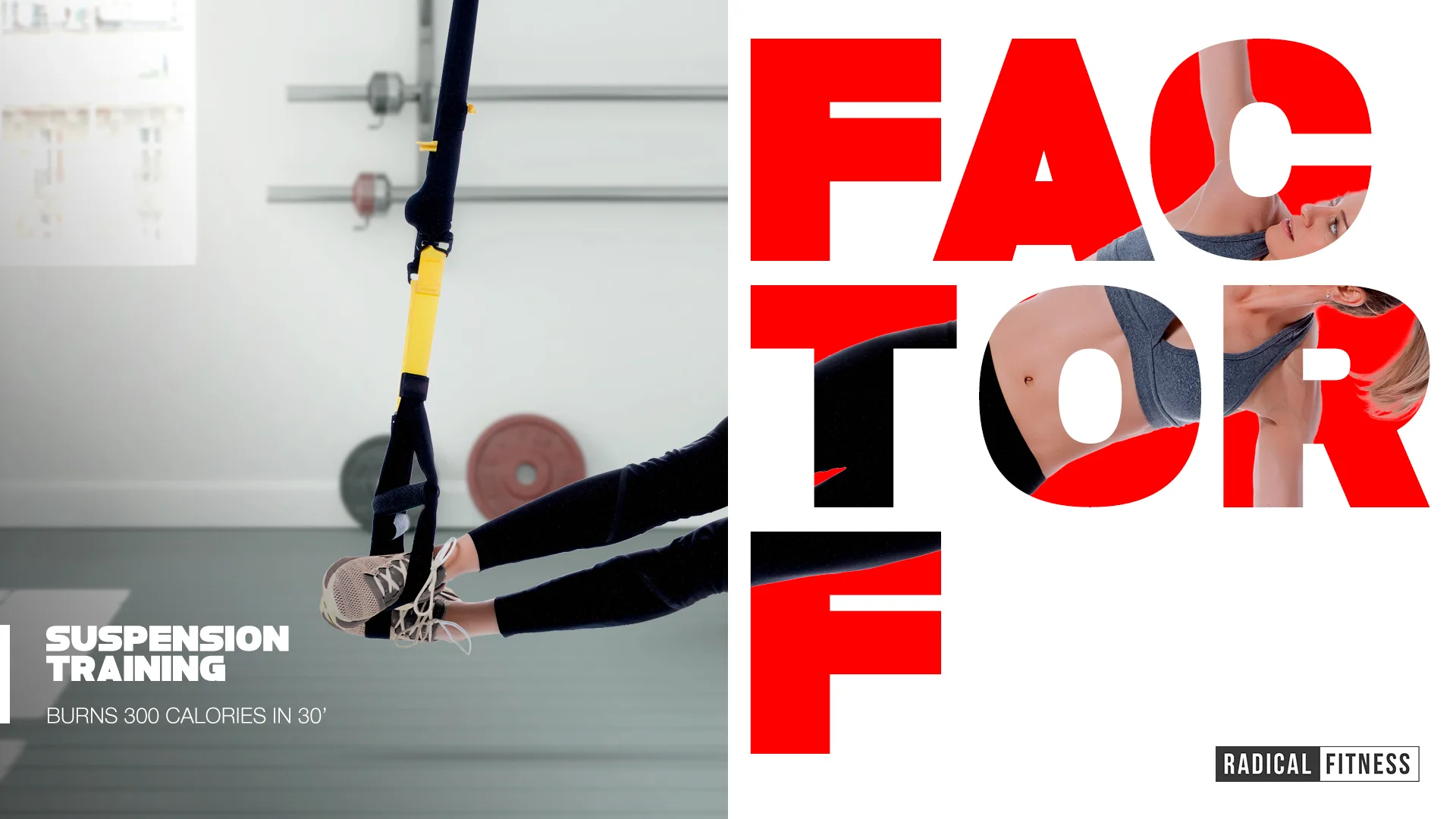 FACTOR F ファクター・エフ 動けるカラダは、格好いい！