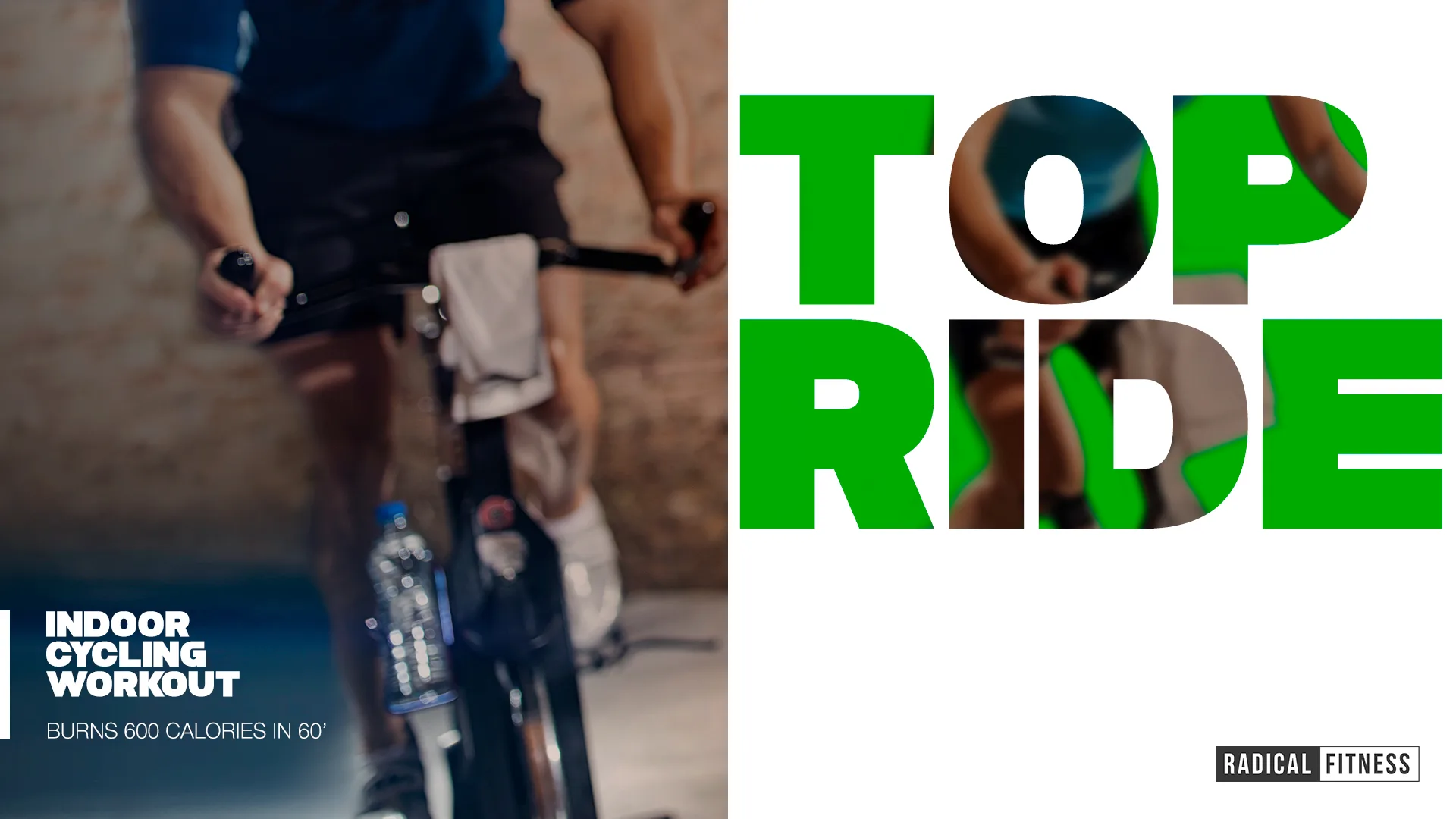 トップライドTOP RIDE さぁ、まだ見ぬ頂点めざして！