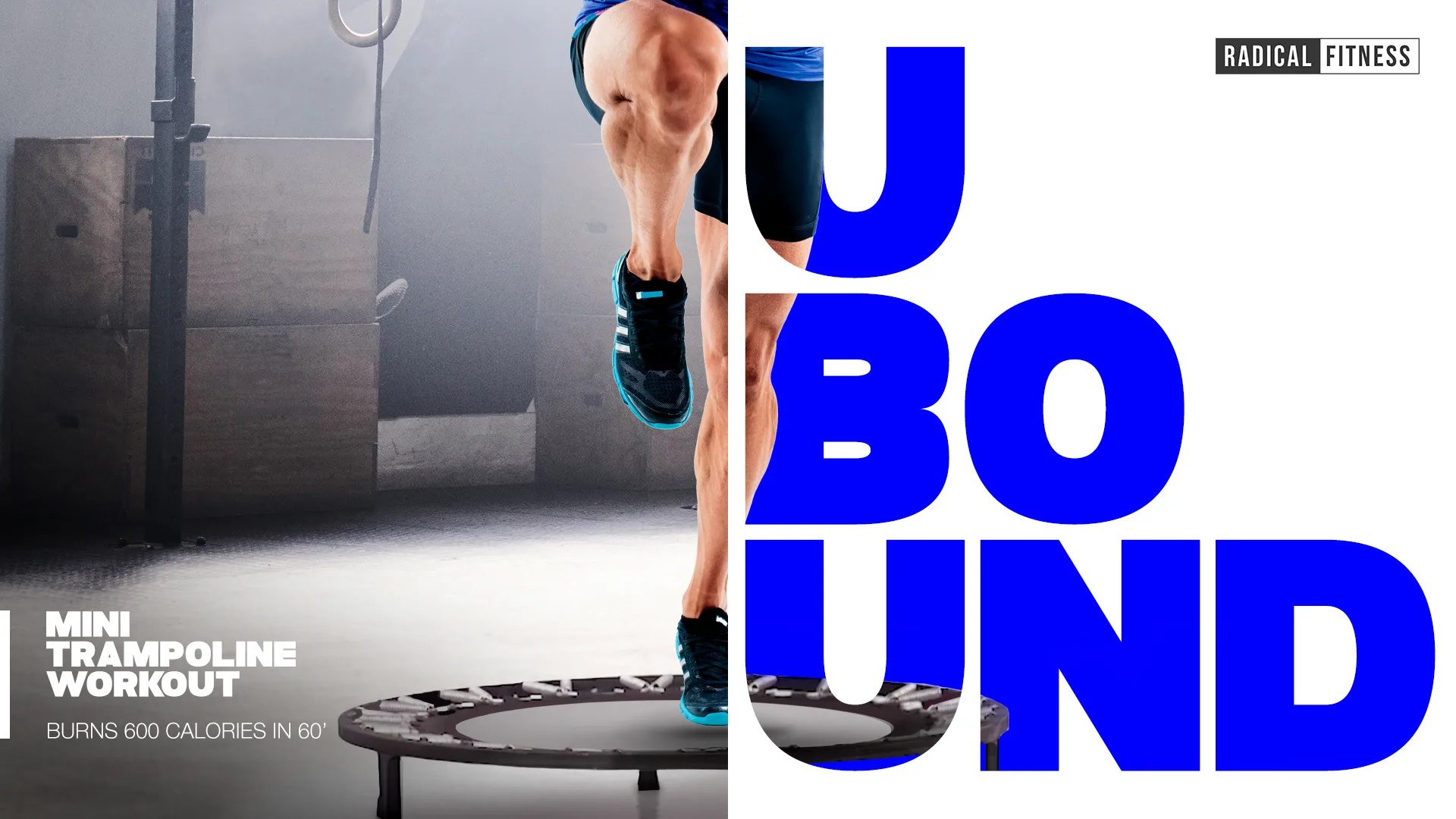 ユーバウンド UBOUND この躍動は、誰にも止められない！